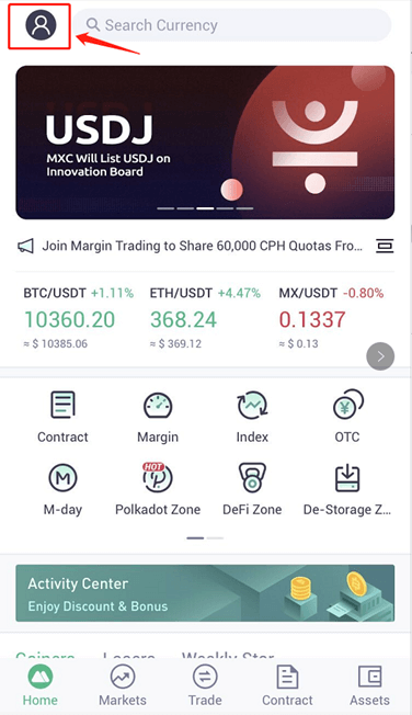 How to Trade at MEXC for Beginners