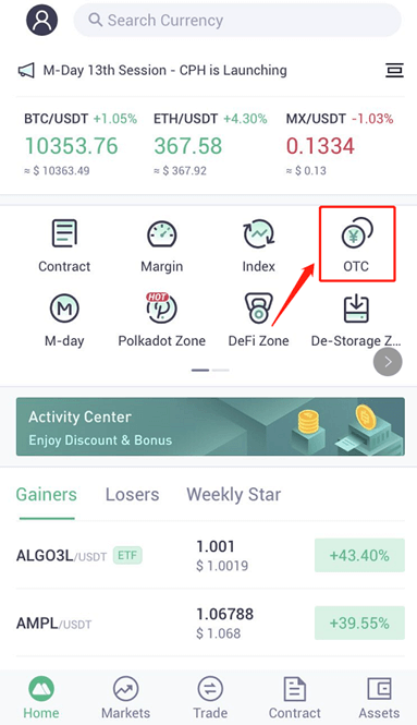 How to Trade at MEXC for Beginners