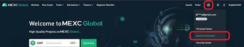 How to Trade at MEXC for Beginners