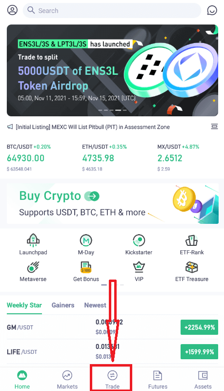 How to Trade at MEXC for Beginners