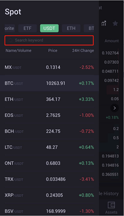 How to Trade at MEXC for Beginners